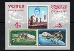 YEMEN  - 1965 -SPACE ACCHIEVEMENTS SOUVENIR SHEET  MINT NEVER HINGED ,SG CAT £31 - Yemen