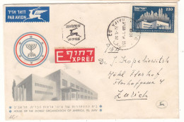 Israël - Lettre Exprès De 1952 - Oblit Haifa - Exp Vers Zurich - Cachet De Genève - - Cartas & Documentos