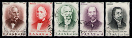 GREECE 1973 - Full Set Used - Used Stamps