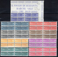 1955-81 Repubblica Italia PACCHI IN CONCESSIONE MNH ** Blocchi Di 4 - Paquetes En Consigna