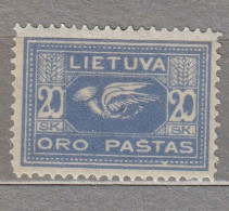 LITHUANIA 1921 Airmail MH(*) Mi 102x #Lt33 - Lituanie