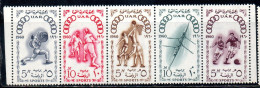 UAR EGYPT EGITTO 1960 SPORTS STRIP SET STRISCIA SERIE SPORT MNH - Nuevos