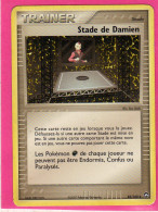 Carte Pokemon 2007 Ex Gardien Du Pouvoir 82/108 Stade De Damien Bon Etat - Ex