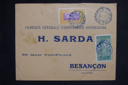 DAHOMEY - Enveloppe De Cotonou Pour Besançon - L 150552 - Brieven En Documenten