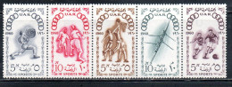 UAR EGYPT EGITTO 1960 SPORTS STRIP SET STRISCIA SERIE SPORT 5m MH - Nuovi