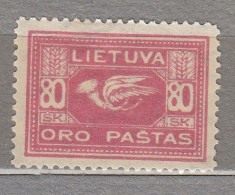 LITHUANIA 1921 Airmail MVLH(**/*) Mi 105 #Lt33-2 - Lituanie