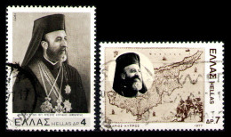 GREECE 1977 - Full Set Used - Gebruikt