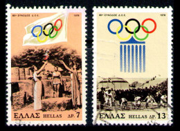 GREECE 1978 - Full Set Used - Used Stamps