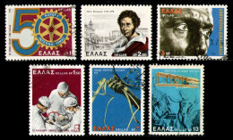 GREECE 1978 - Full Set Used - Usados