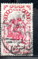 UAR EGYPT EGITTO 1960 SPORTS SPORT FENCING 10m  USED USATO OBLITERE' - Oblitérés