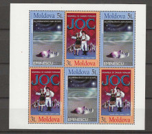 2003 MNH Moldova Booklet Pane Postfris** - 2003