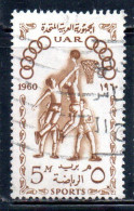 UAR EGYPT EGITTO 1960 SPORTS SPORT BASKETBALL 5m  USED USATO OBLITERE' - Oblitérés