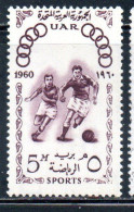 UAR EGYPT EGITTO 1960 SPORTS  SPORT SOCCER 5m MNH - Nuovi