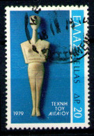 GREECE 1979 - Full Set Used - Usados