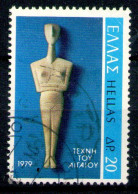 GREECE 1979 - Full Set Used - Usati