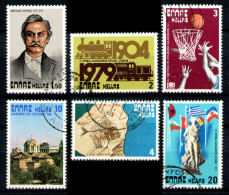 GREECE 1979 - Full Set Used - Gebruikt