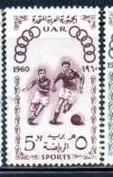 UAR EGYPT EGITTO 1960 SPORTS SPORT SOCCER 5m  USED USATO OBLITERE' - Gebraucht