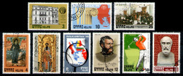 GREECE 1979 - Full Set Used - Oblitérés