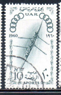 UAR EGYPT EGITTO 1960 SPORTS SPORT ROWING 10m USED USATO OBLITERE' - Oblitérés