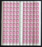 Algérie - Yvert 229 - Feuille Complète De 100 Timbres - Neuf SANS Charnière - Unused Stamps