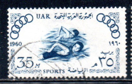 UAR EGYPT EGITTO 1960 SPORTS SPORT SWIMMING 35m USED USATO OBLITERE' - Oblitérés