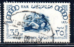 UAR EGYPT EGITTO 1960 SPORTS SPORT SWIMMING 35m USED USATO OBLITERE' - Gebraucht