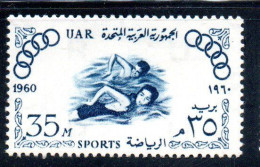 UAR EGYPT EGITTO 1960 SPORTS SPORT SWIMMING 35m  MH - Unused Stamps