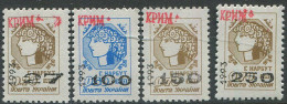 Ukraina:Ukraine:Unused Overprinted Stamps Serie, Krim Peninsula, 1993, MNH - Ukraine