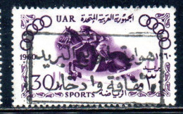 UAR EGYPT EGITTO 1960 SPORTS SPORT STEEPLECHASE 30m USED USATO OBLITERE' - Usados