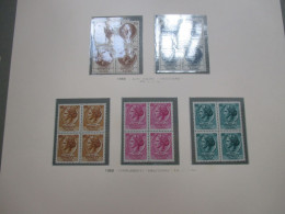 1959 Posta Ordinaria SIRACUSANA Alti Valori + Complementari N.5 Valori Differenti - 1946-60: Mint/hinged