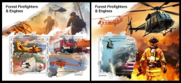 Sierra Leone 2023 Forest Firefighters & Engines. (532) OFFICIAL ISSUE - Firemen