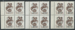 Ukraina:Ukraine:Unused 4X Overprinted Stamps, 100, 250 And 500, Probably 1993, MNH - Ukraine