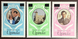 Uganda 1981 Royal Wedding Surcharge MNH - Ouganda (1962-...)