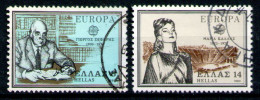 GREECE 1980 - Full Set Used - Usati