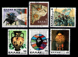 GREECE 1980 - Full Set Used - Oblitérés