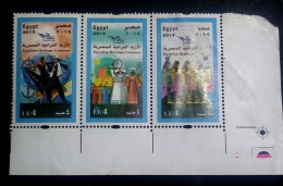 Egypt 2019 -  Complete Set With Corner Margin Margin Of ( EUROMED Postal - Egyptian Heritage Costum ) - MNH - Unused Stamps