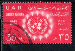 UAR EGYPT EGITTO 1960 15th ANNIVERSARY OF UN ONU UNITED NATIONS 35m USED USATO OBLITERE' - Oblitérés