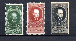 Russia 1939 Old Set Lenin Stamps (Michel 687/89) MLH - Nuovi