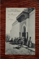 MAROC - TANGER : Porte De La Grande Mosquée - Tanger