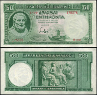 Greece 50 Drachmai. 01.01.1939 Unc. Banknote Cat# P.107a - Grèce