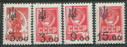 Ukraina:Ukraine:Unused Overprinted Stamps, Poltava, Probably 1993, MNH - Ukraine