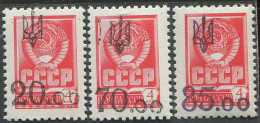 Ukraina:Ukraine:Unused Overprinted Stamps, Poltava, Probably 1993, MNH - Ukraine