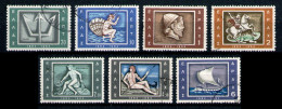 GREECE 1964 - Full Set Used - Usati