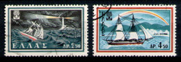 GREECE 1960 - Full Set Used - Used Stamps