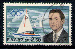 GREECE 1961 - Full Set Used - Usados