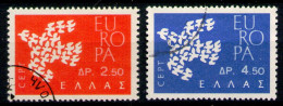 GREECE 1961 - Full Set Used - Usati