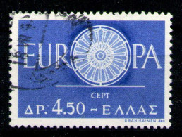 GREECE 1960 - Full Set Used - Gebraucht