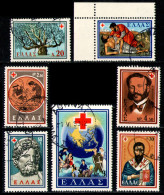 GREECE 1959 - Full Set Used - Usados