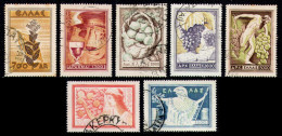 GREECE 1953 - Full Set Used - Oblitérés