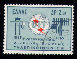 GREECE 1965 - Full Set Used - Usados